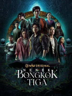 Nonton Film Nenek Bongkok Tiga (2023) Terbaru