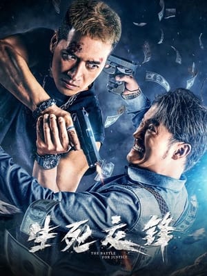 Nonton Film The Battle for Justice (2023) Terbaru Nonton Film The Battle for Justice (2023) Terbaru