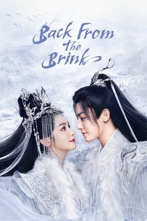 Nonton Film Back From the Brink (2023) Terbaru Nonton Film Back From the Brink (2023) Terbaru