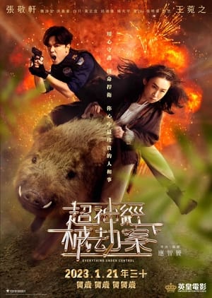 Nonton Film Everything Under Control (2023) Terbaru Nonton Film Everything Under Control (2023) Terbaru