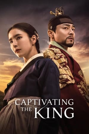 Nonton Film Captivating the King (2024) Terbaru Nonton Film Captivating the King (2024) Terbaru