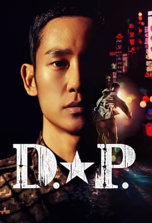 Nonton Film D.P. Season 1 (2021) Terbaru Nonton Film D.P. Season 1 (2021) Terbaru