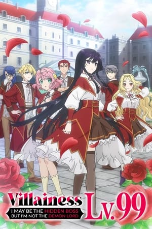 Nonton Film Akuyaku Reijou Level 99: Watashi wa Ura-Boss desu ga Maou dewa Arimasen (2024) Terbaru Nonton Film Akuyaku Reijou Level 99: Watashi wa Ura-Boss desu ga Maou dewa Arimasen (2024) Terbaru