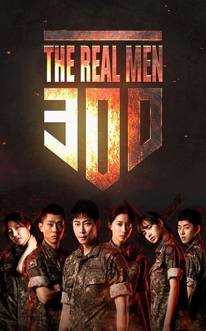 Nonton Film Real Men 300 (2018) Terbaru