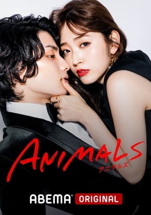 Nonton Film ANIMALS (2022) Terbaru
