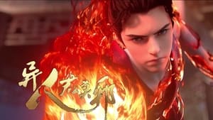 Nonton Film Otherworldly Evil Monarch Season 1 Episode 2 Terbaru