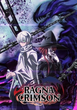 Nonton Film Ragna Crimson (2023) Terbaru Nonton Film Ragna Crimson (2023) Terbaru
