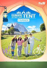 Nonton Film Europe Outside Your Tent Southern France (2024) Terbaru Nonton Film Europe Outside Your Tent Southern France (2024) Terbaru