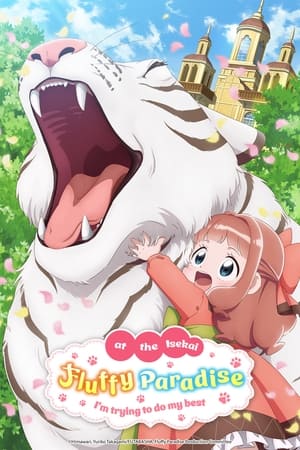 Nonton Film Isekai de Mofumofu Nadenade suru Tame ni Ganbattemasu (2024) Terbaru Nonton Film Isekai de Mofumofu Nadenade suru Tame ni Ganbattemasu (2024) Terbaru