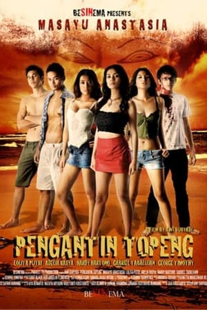 Nonton Film Pengantin Topeng (2010) Terbaru Nonton Film Pengantin Topeng (2010) Terbaru