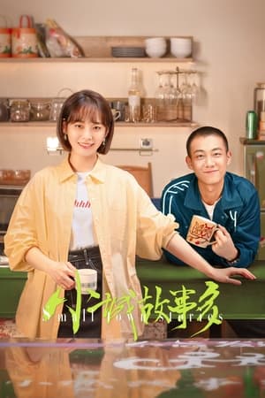 Nonton Film Small Town Stories (2024) Terbaru Nonton Film Small Town Stories (2024) Terbaru