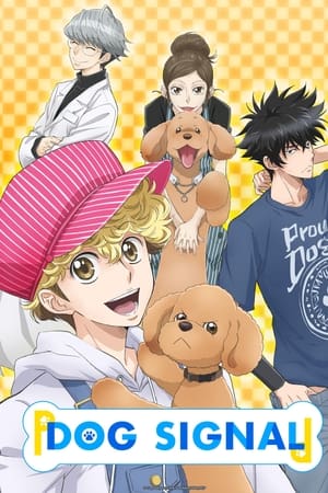 Nonton Film Dog Signal (2023) Terbaru Nonton Film Dog Signal (2023) Terbaru