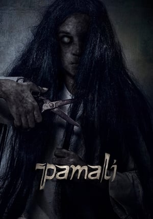 Nonton Film Pamali (2022) Terbaru Nonton Film Pamali (2022) Terbaru