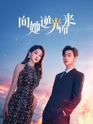 Nonton Film All of Her (2024) Terbaru Nonton Film All of Her (2024) Terbaru