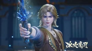 Nonton Film The Magical Chef of Ice and Fire Season 2 Episode 21 Terbaru