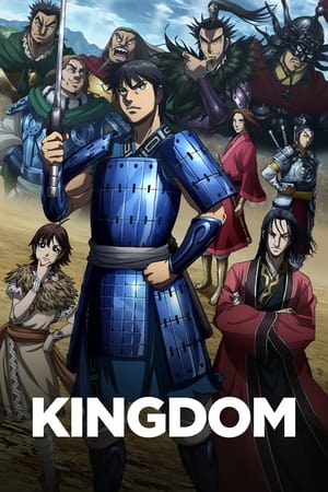 Nonton Film Kingdom 5th Season (2024) Terbaru Nonton Film Kingdom 5th Season (2024) Terbaru