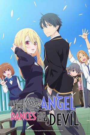 Nonton Film Oroka na Tenshi wa Akuma to Odoru (2024) Terbaru Nonton Film Oroka na Tenshi wa Akuma to Odoru (2024) Terbaru