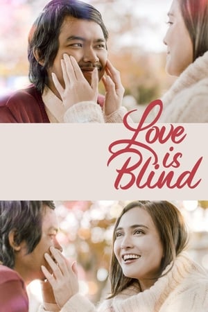 Nonton Film Cinta Itu Buta (2019) Terbaru Nonton Film Cinta Itu Buta (2019) Terbaru