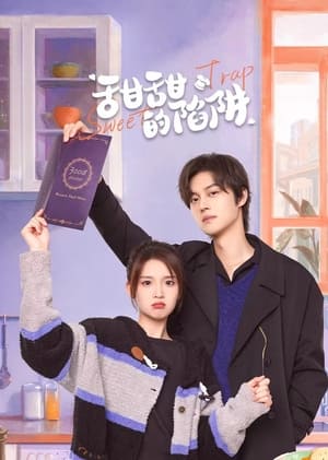 Nonton Film Sweet Trap (2024) Terbaru Nonton Film Sweet Trap (2024) Terbaru