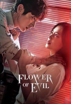 Nonton Film Flower of Evil (2020) Terbaru