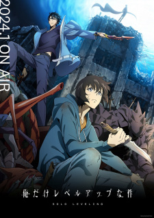 Nonton Film Solo Leveling Terbaru Nonton Film Solo Leveling Terbaru