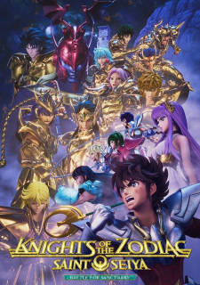 Nonton Film Saint Seiya: Knights of the Zodiac – Battle Sanctuary Part 2 Terbaru Nonton Film Saint Seiya: Knights of the Zodiac – Battle Sanctuary Part 2 Terbaru