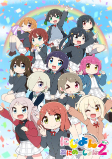 Nonton Film Nijiyon Animation 2 Terbaru