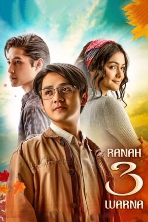 Nonton Film Ranah 3 Warna (2022) Terbaru Nonton Film Ranah 3 Warna (2022) Terbaru