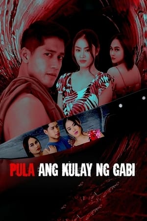 Nonton Film Pula ang Kulay ng Gabi (2022) Terbaru Nonton Film Pula ang Kulay ng Gabi (2022) Terbaru