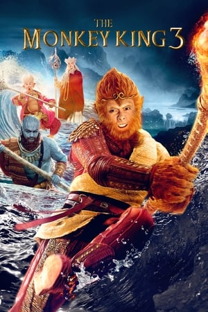 Nonton Film The Monkey King 3 (2018) Terbaru Nonton Film The Monkey King 3 (2018) Terbaru