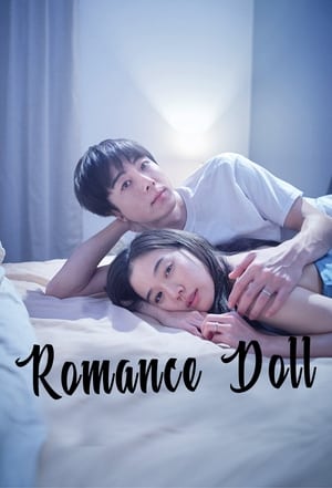 Nonton Film Romance Doll (2020) Terbaru Nonton Film Romance Doll (2020) Terbaru