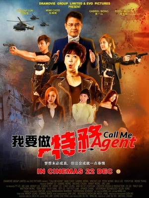 Nonton Film Call Me Agent (2021) Terbaru