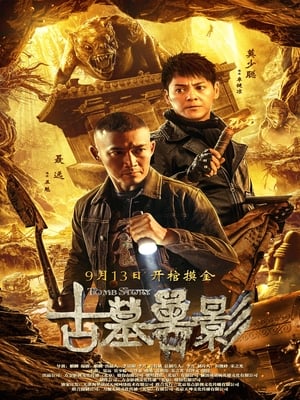 Nonton Film Phantom from the Deep (2018) Terbaru Nonton Film Phantom from the Deep (2018) Terbaru