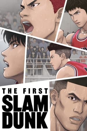 Nonton Film The First Slam Dunk (2022) Terbaru Nonton Film The First Slam Dunk (2022) Terbaru