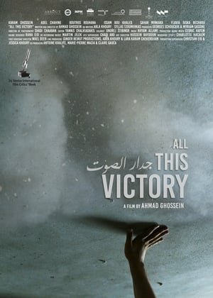 Nonton Film All This Victory (2021) Terbaru Nonton Film All This Victory (2021) Terbaru