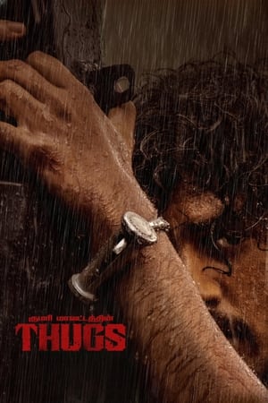 Nonton Film Thugs (2023) Terbaru Nonton Film Thugs (2023) Terbaru