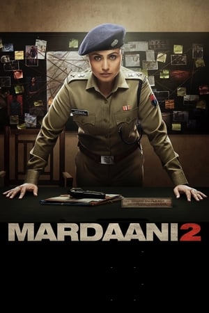 Nonton Film Mardaani 2 (2019) Terbaru Nonton Film Mardaani 2 (2019) Terbaru