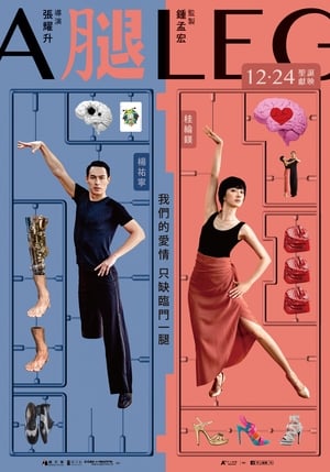 Nonton Film A Leg (2020) Terbaru Nonton Film A Leg (2020) Terbaru