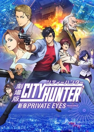 Nonton Film City Hunter: Shinjuku Private Eyes (2019) Terbaru Nonton Film City Hunter: Shinjuku Private Eyes (2019) Terbaru