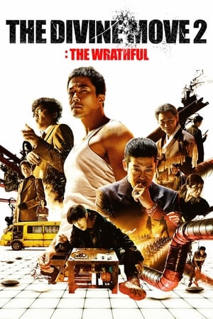 Nonton Film The Divine Move 2: The Wrathful (2019) Terbaru Nonton Film The Divine Move 2: The Wrathful (2019) Terbaru