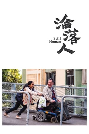 Nonton Film Still Human (2018) Terbaru Nonton Film Still Human (2018) Terbaru