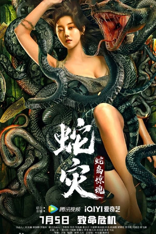 Nonton Film Snake Revenge: Snake Island Horror (2022) Terbaru Nonton Film Snake Revenge: Snake Island Horror (2022) Terbaru