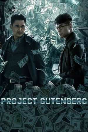 Nonton Film Project Gutenberg (2018) Terbaru Nonton Film Project Gutenberg (2018) Terbaru