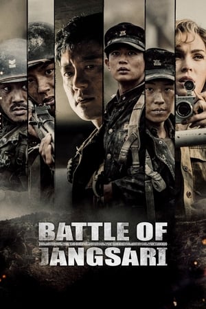 Nonton Film Battle of Jangsari (2019) Terbaru Nonton Film Battle of Jangsari (2019) Terbaru