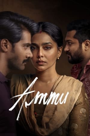 Nonton Film Ammu (2022) Terbaru Nonton Film Ammu (2022) Terbaru