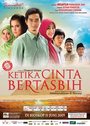 Nonton Film Ketika Cinta Bertasbih (2009) Terbaru Nonton Film Ketika Cinta Bertasbih (2009) Terbaru
