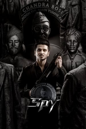 Nonton Film Spy (2023) Terbaru Nonton Film Spy (2023) Terbaru