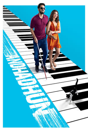 Nonton Film Andhadhun (2018) Terbaru Nonton Film Andhadhun (2018) Terbaru