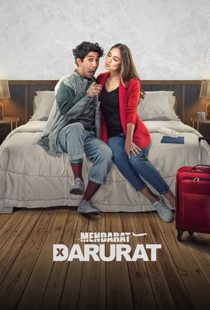 Nonton Film Mendarat Darurat (2022) Terbaru Nonton Film Mendarat Darurat (2022) Terbaru