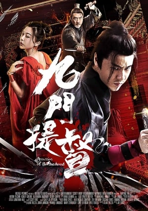 Nonton Film Assassins of Brotherhood (2018) Terbaru Nonton Film Assassins of Brotherhood (2018) Terbaru